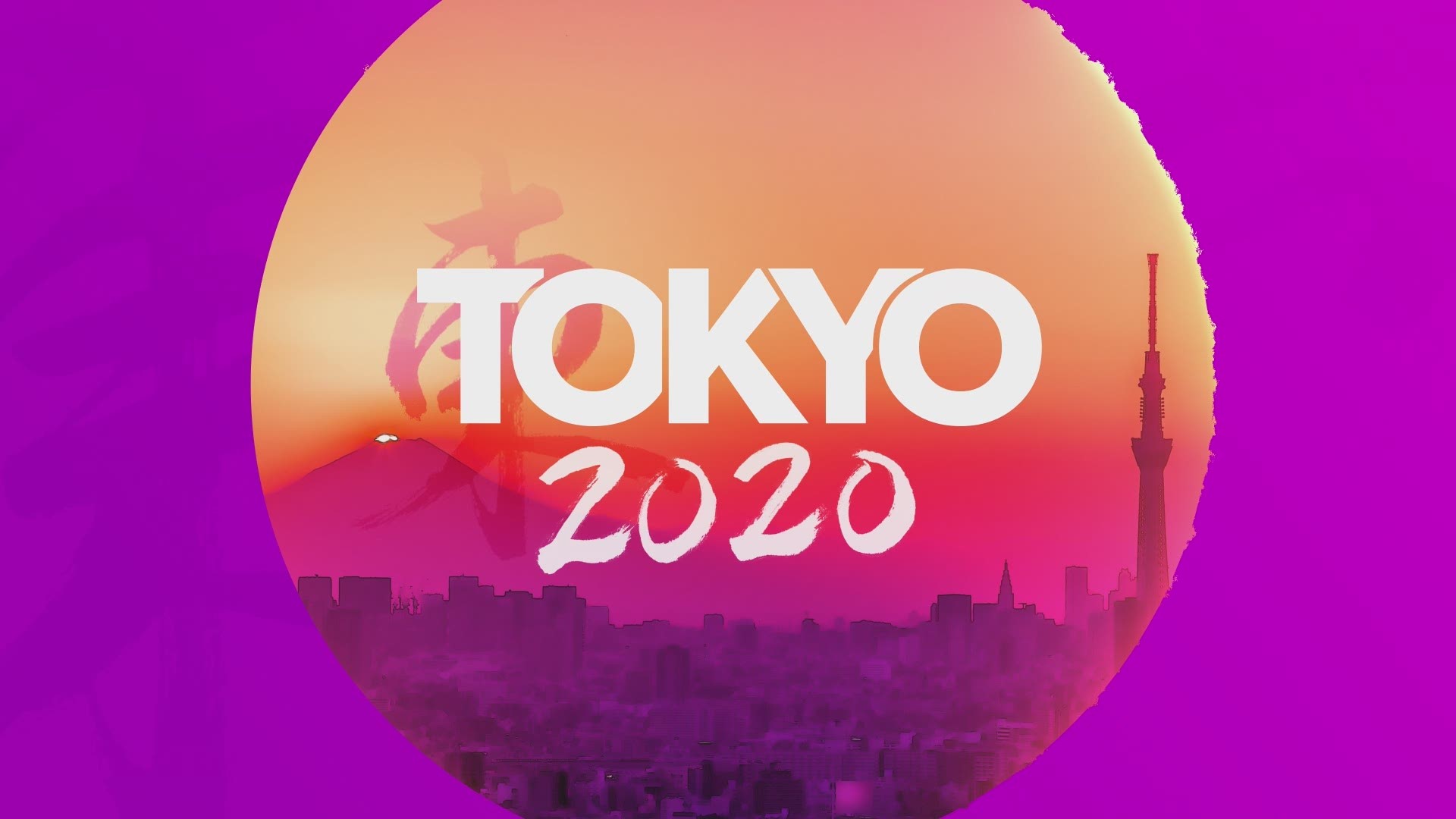 H.c. quan olympic games tokyo 2020