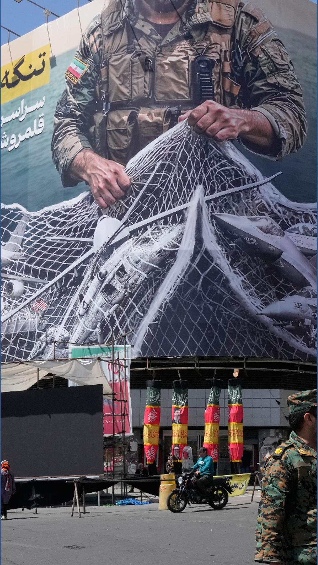 Chart shows Iran might have put sea mines in Strait of Hormuz | cbs8.com