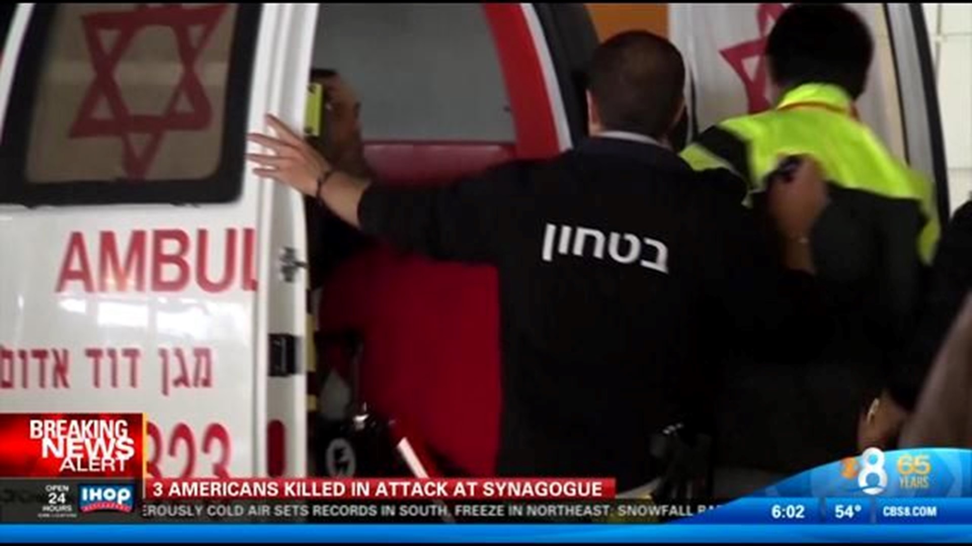 Israel vows harsh response to synagogue attack