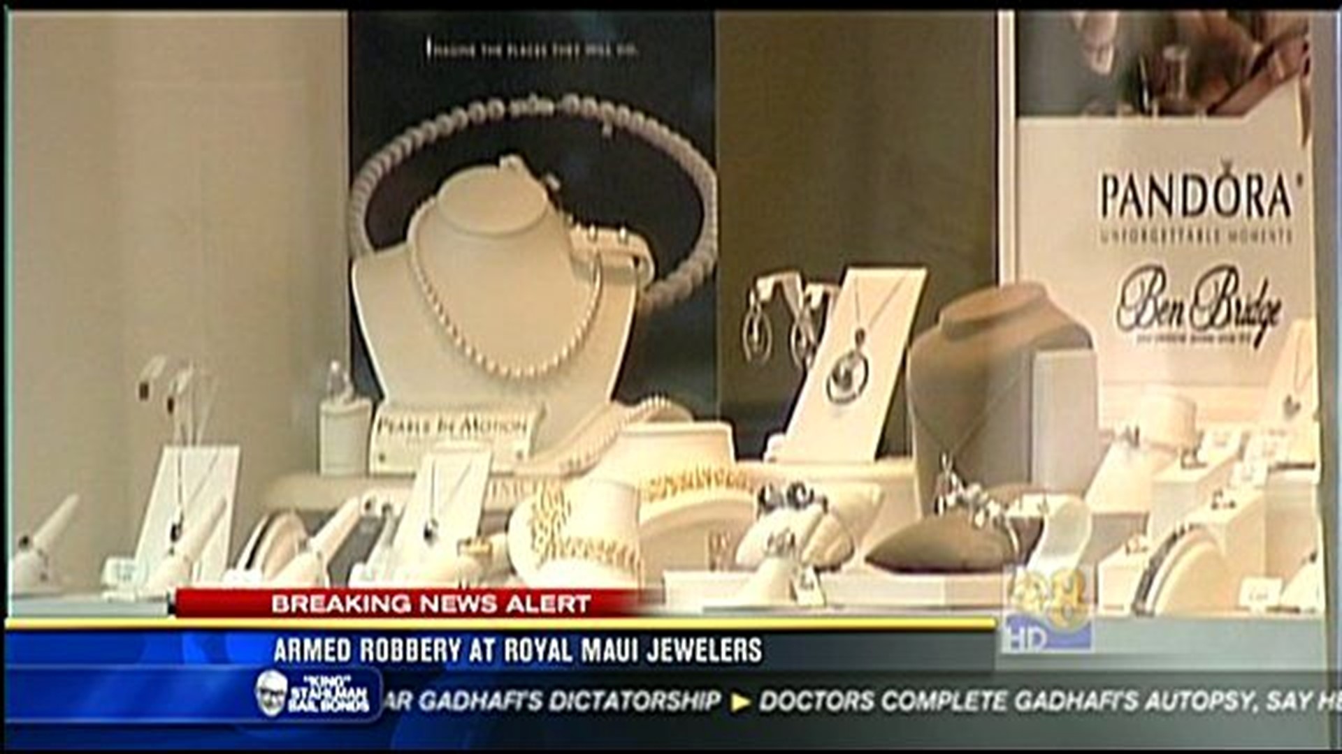 Armed robbery at Fashion Valley jewelry store