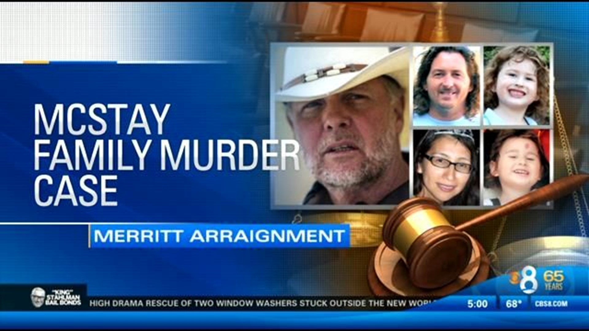 Not guilty plea in McStay family murder case