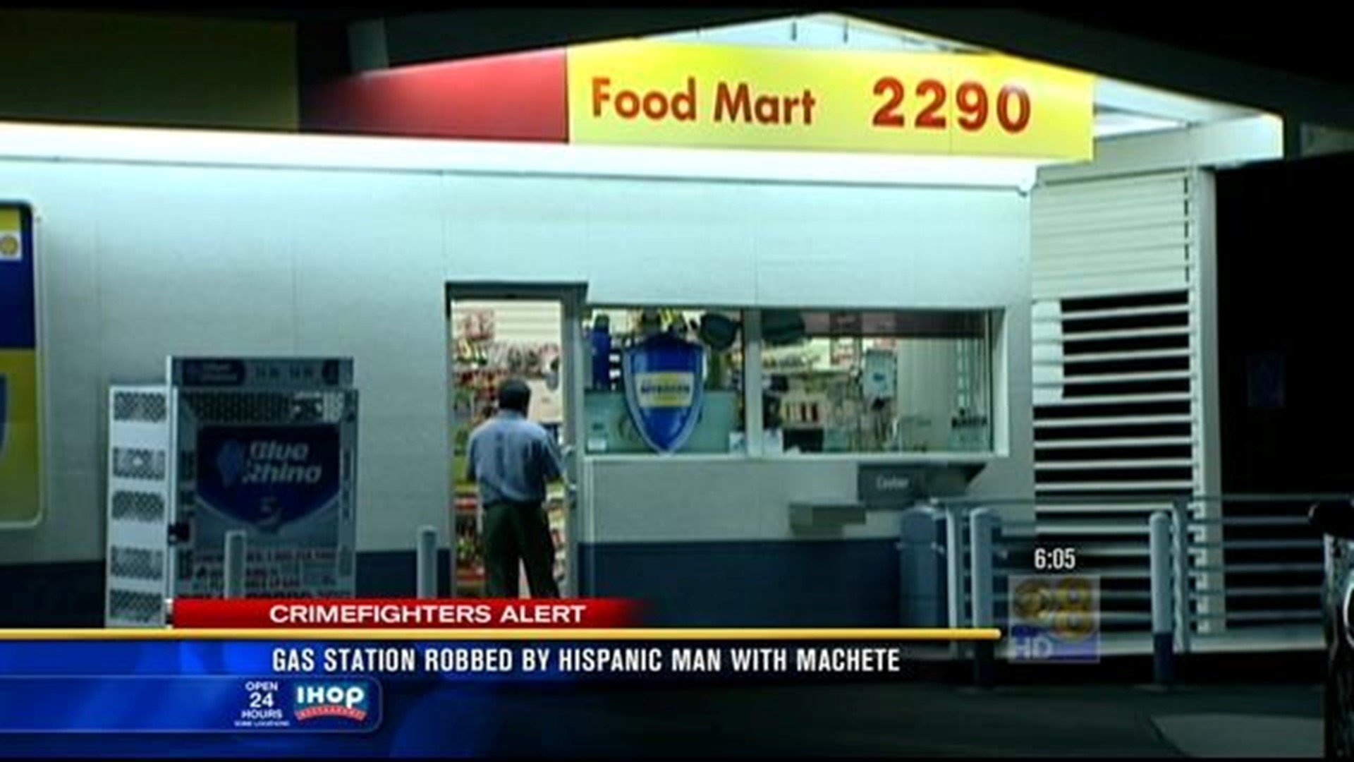 Shell gas station robbed by man with machete | cbs8.com
