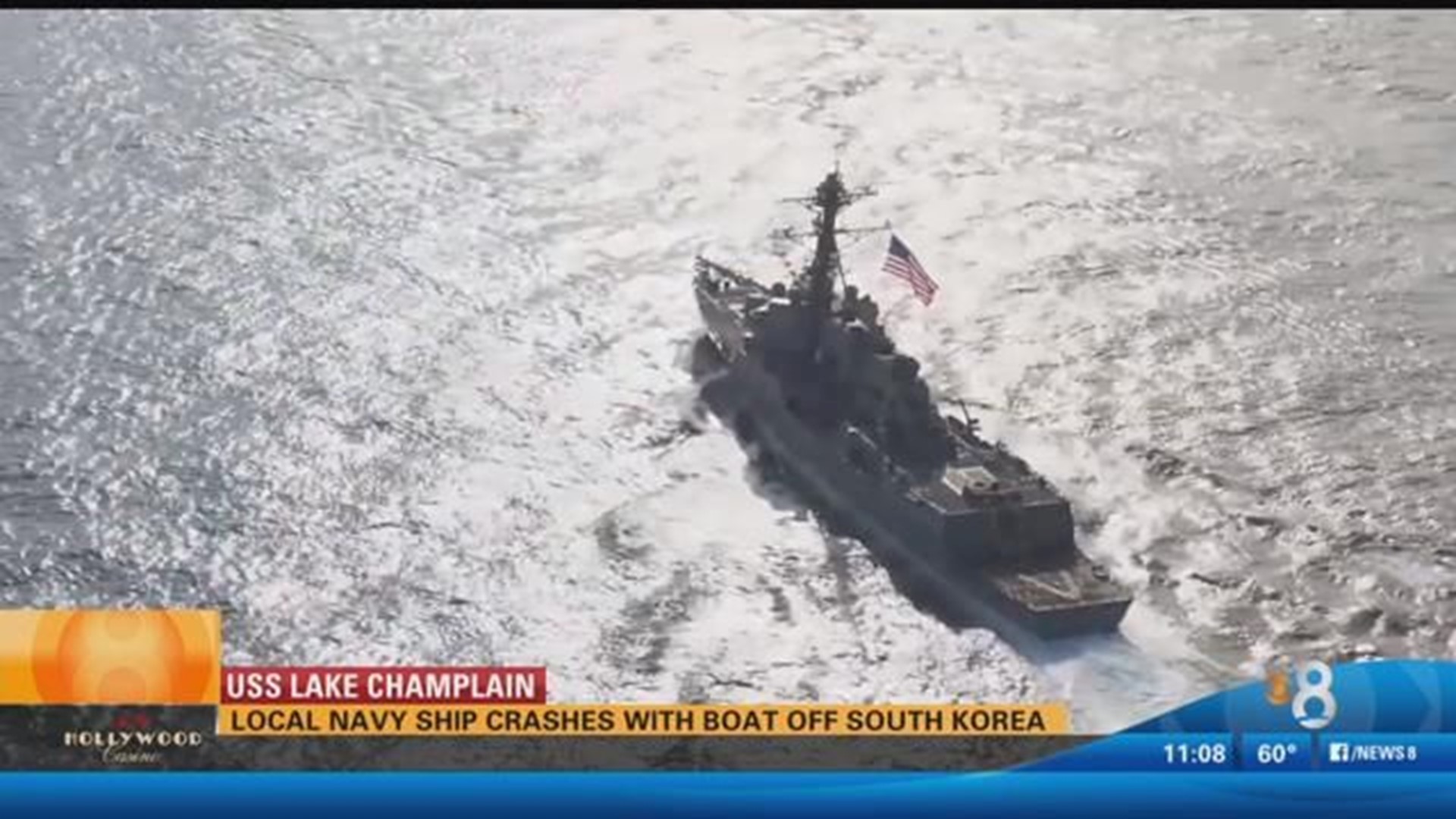 Cruiser USS Lake Champlain collides with South Korean fishing vessel ...