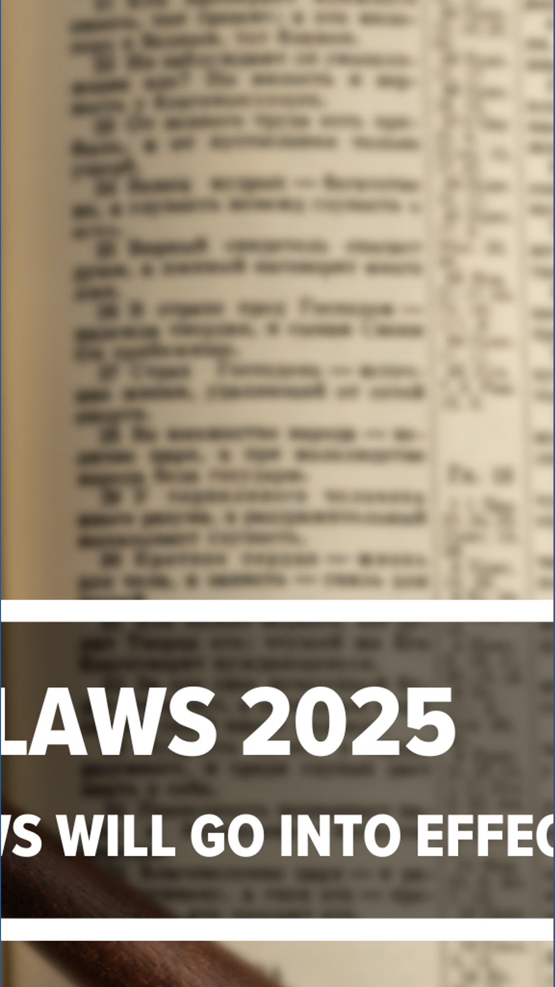 California new laws July 1 2025 | cbs8.com