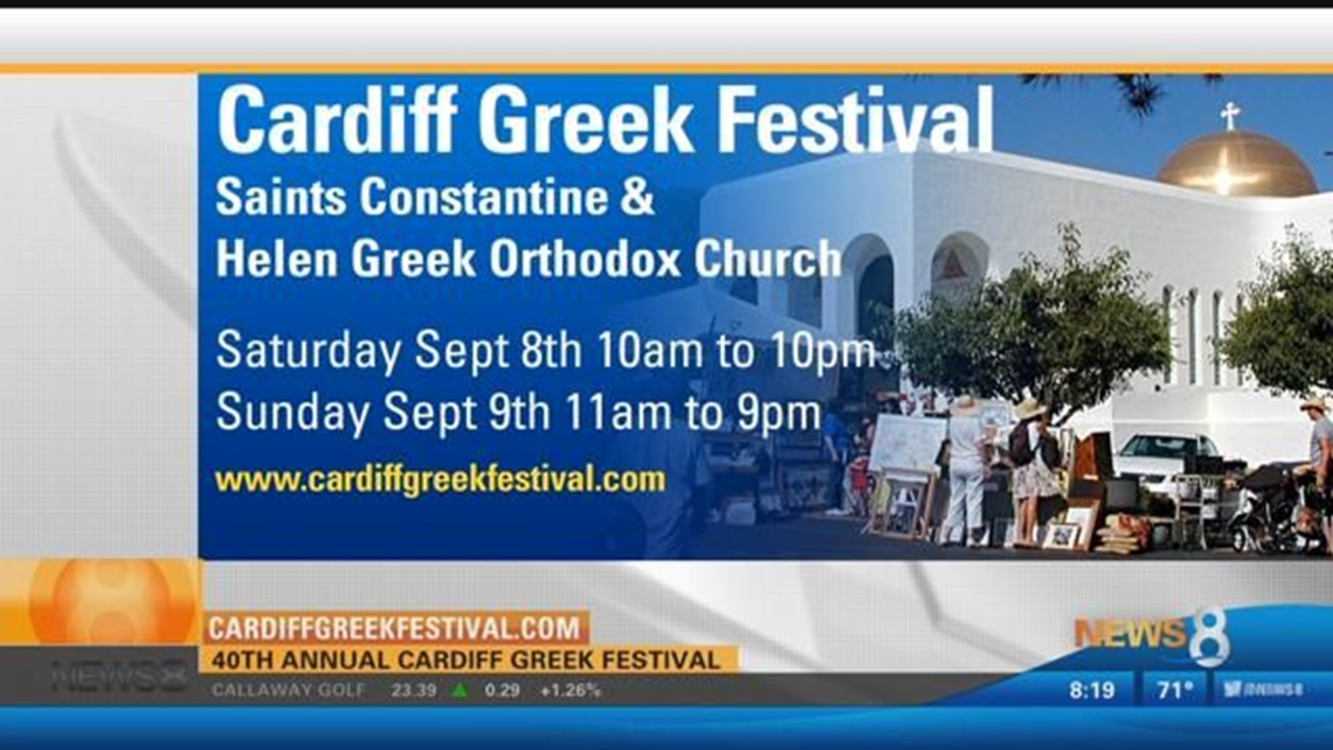 40th annual Cardiff Greek Festival