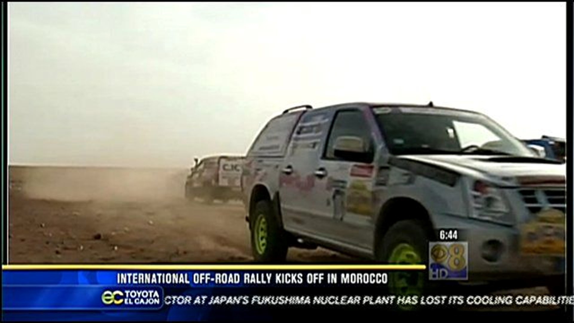 off road rally driving experience