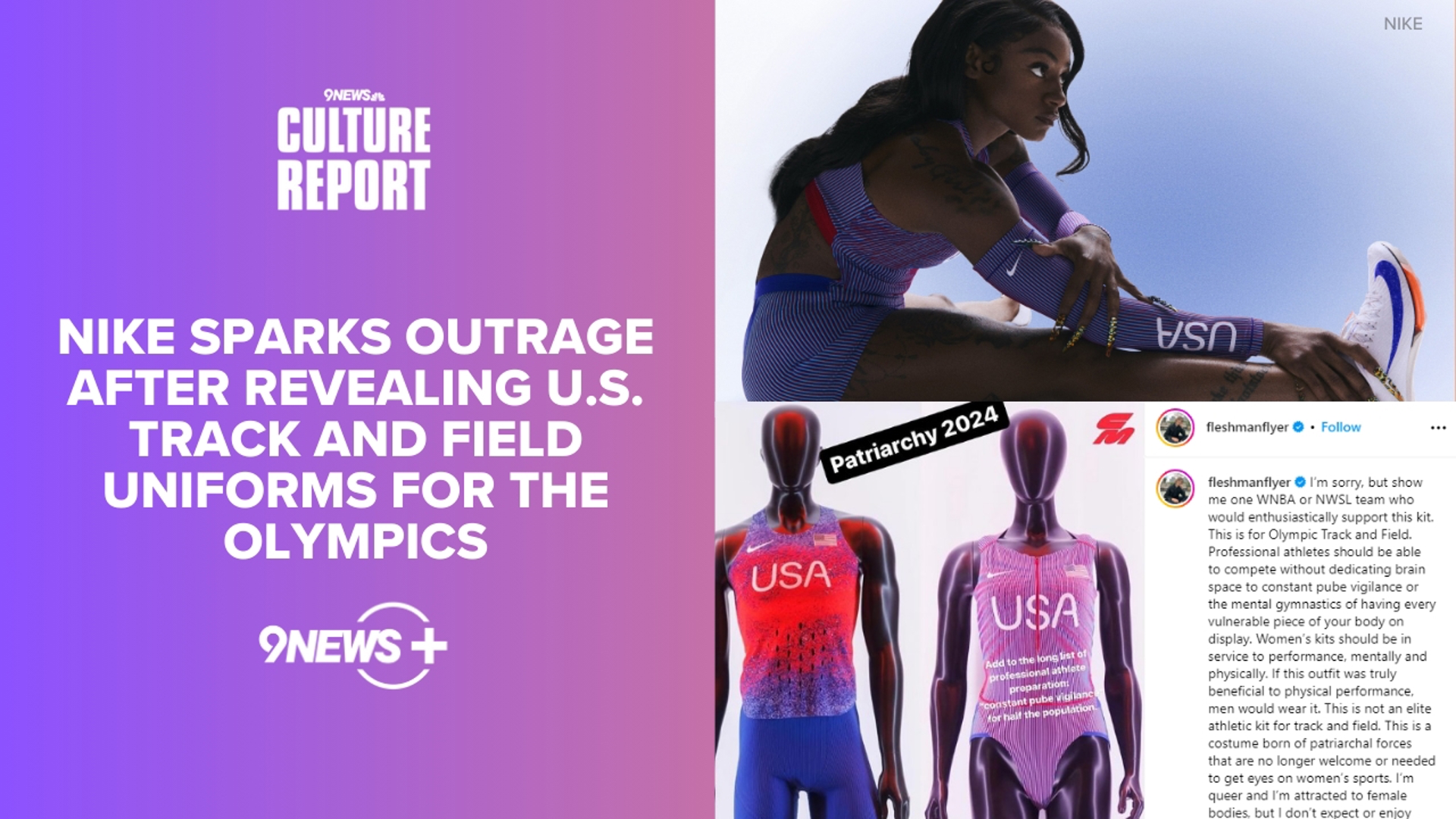 This week we talk about Nike's Olympic track and field leotards, Taylor Swift's record-breaking album release and a campaign to embrace natural hair in Mexico.