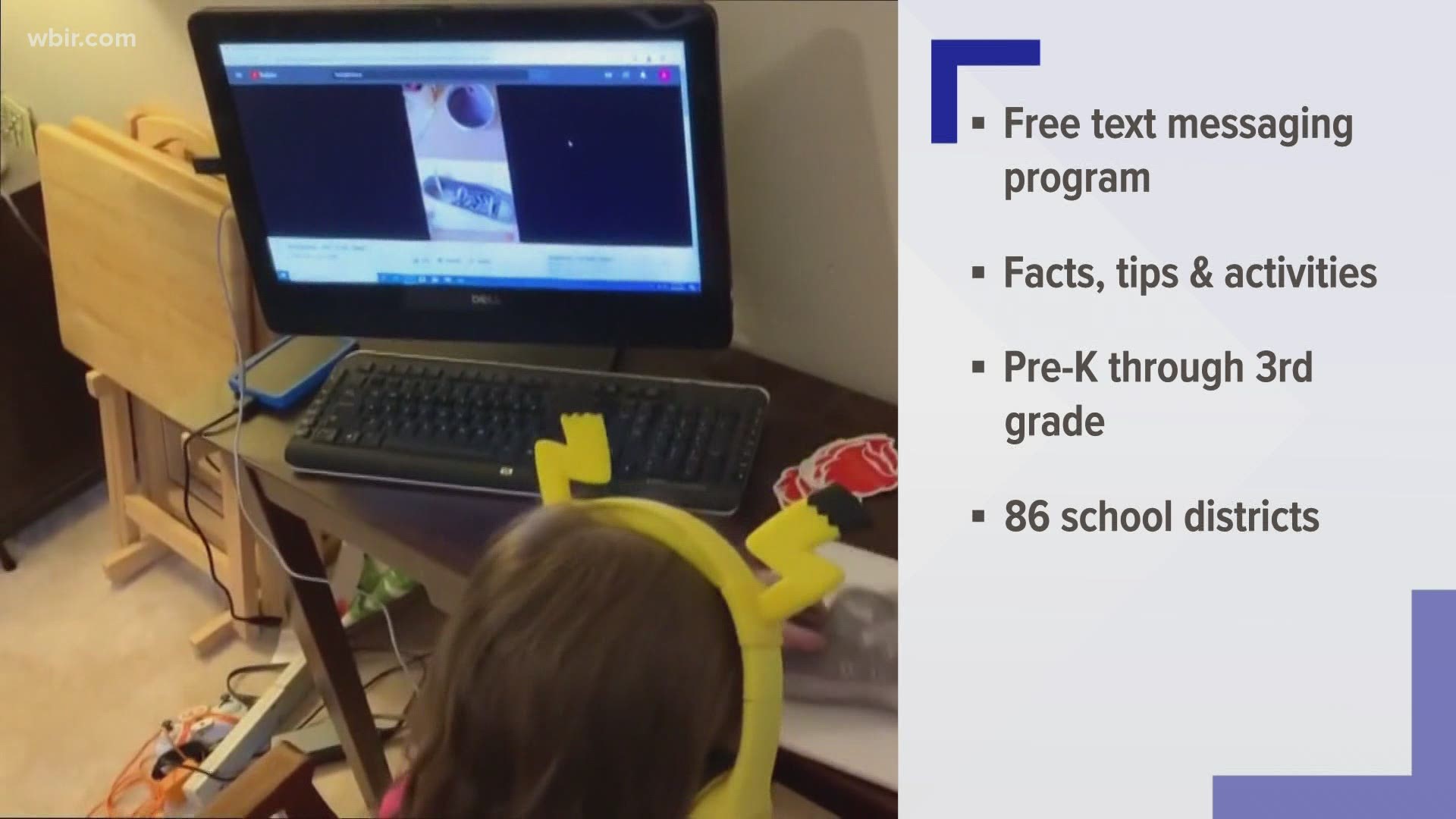 State leaders introduced a new free text messaging program for parents with students learning at home.